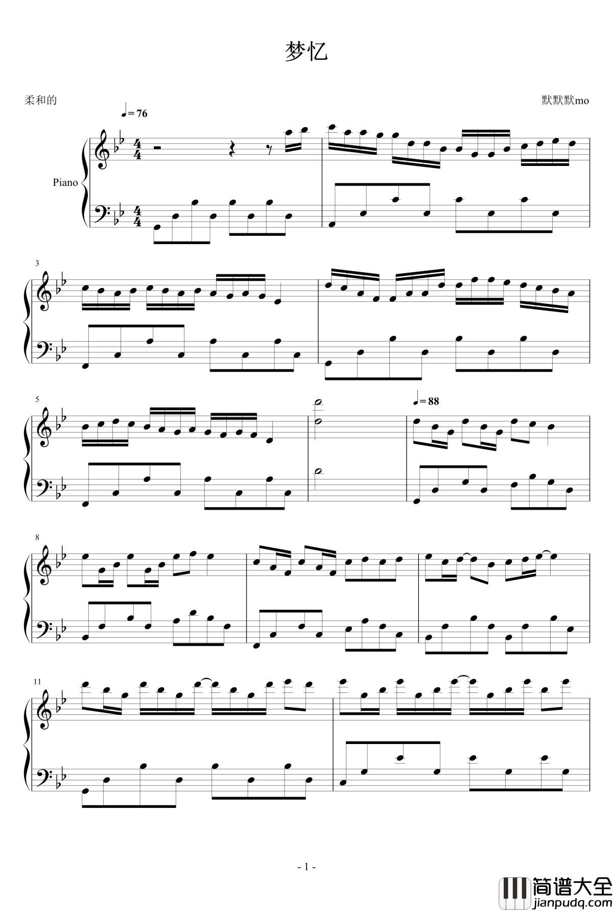 梦忆钢琴谱_默默的歌