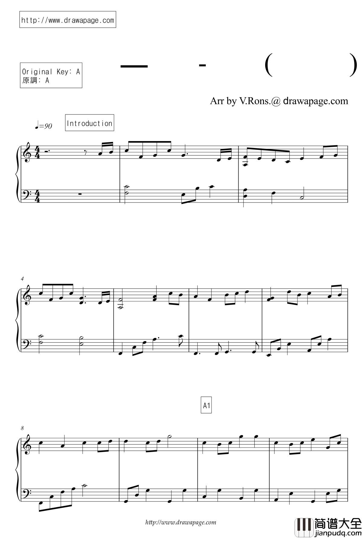 知足钢琴谱_友善版_五月天