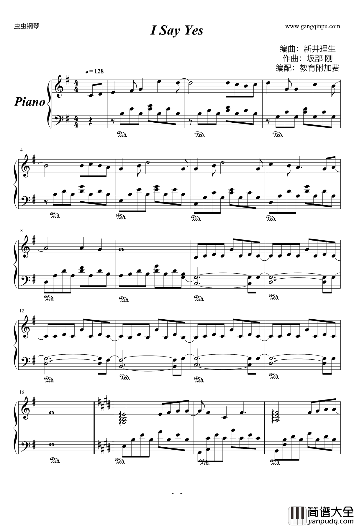 I_say_yes钢琴谱_ゼロの使い魔_双月の骑士_零之使魔