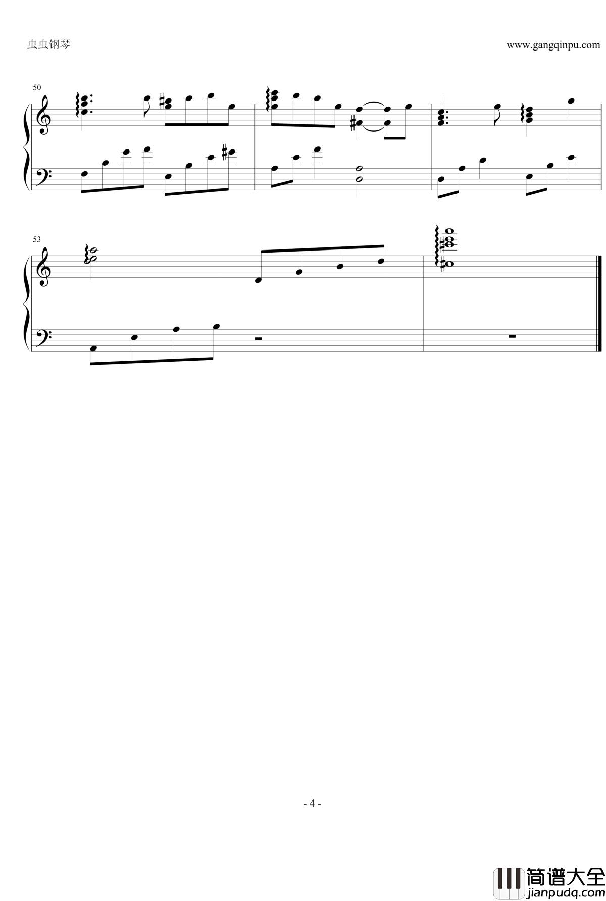 有哉と美月钢琴谱_妹怪插曲_最近妹妹的样子有点怪