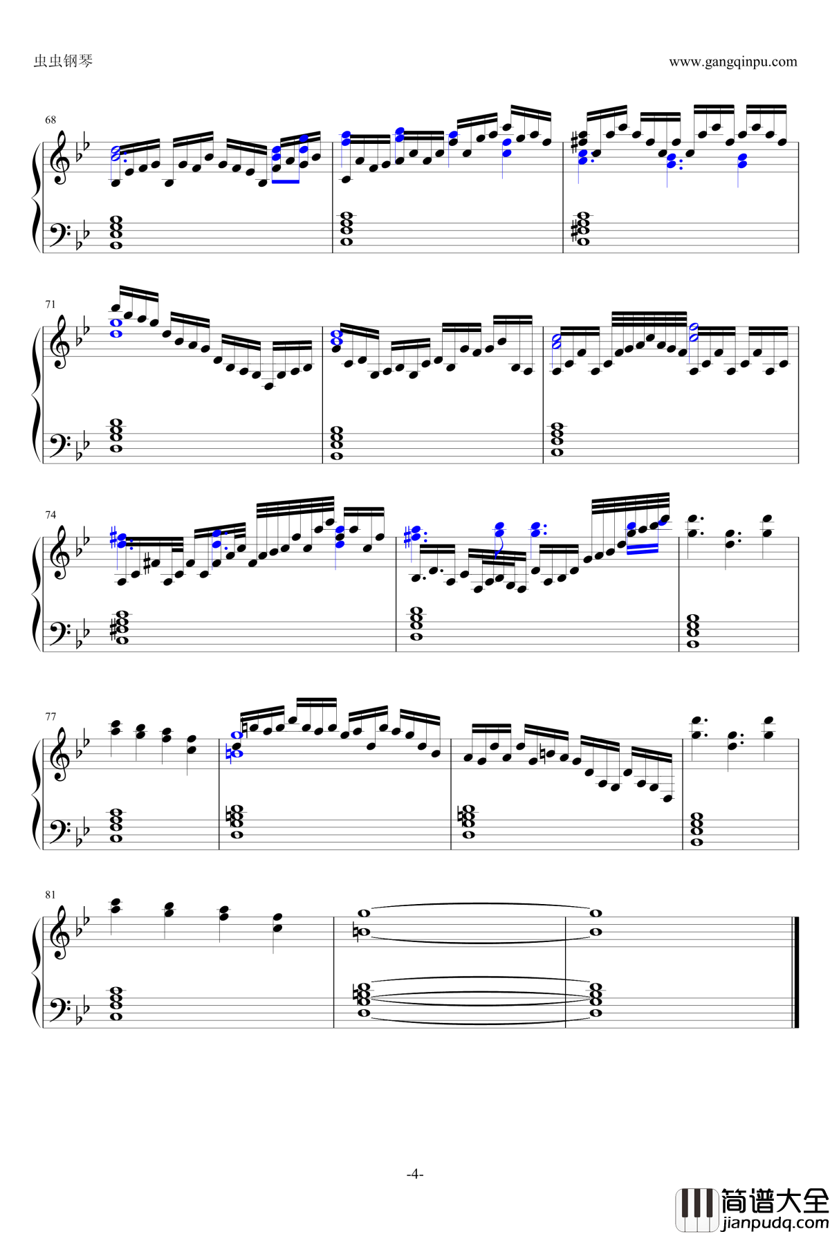 有頂天変Wonderful_Heaven钢琴谱_东方绯想天_东方project