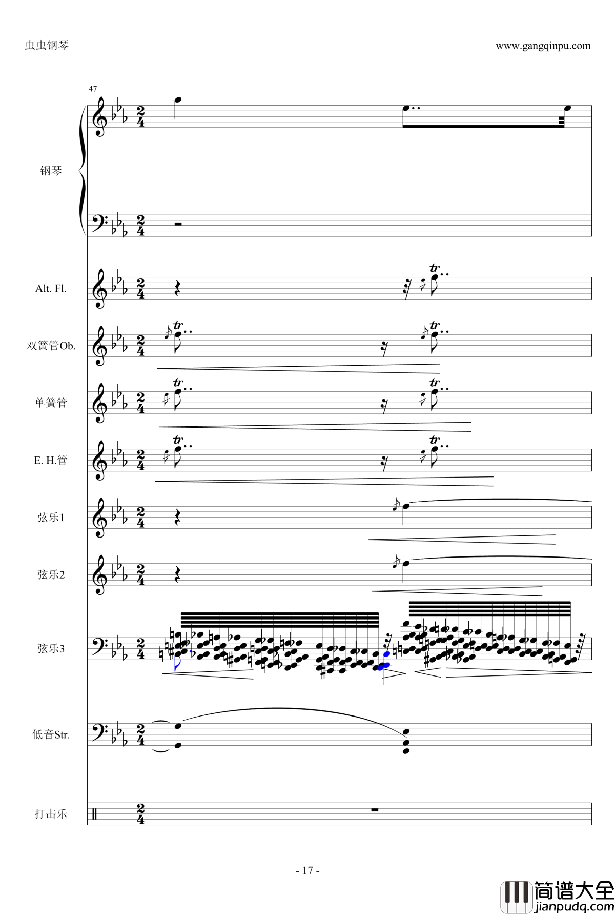 One__Mans_Dream钢琴谱_钢琴伴奏谱_雅尼