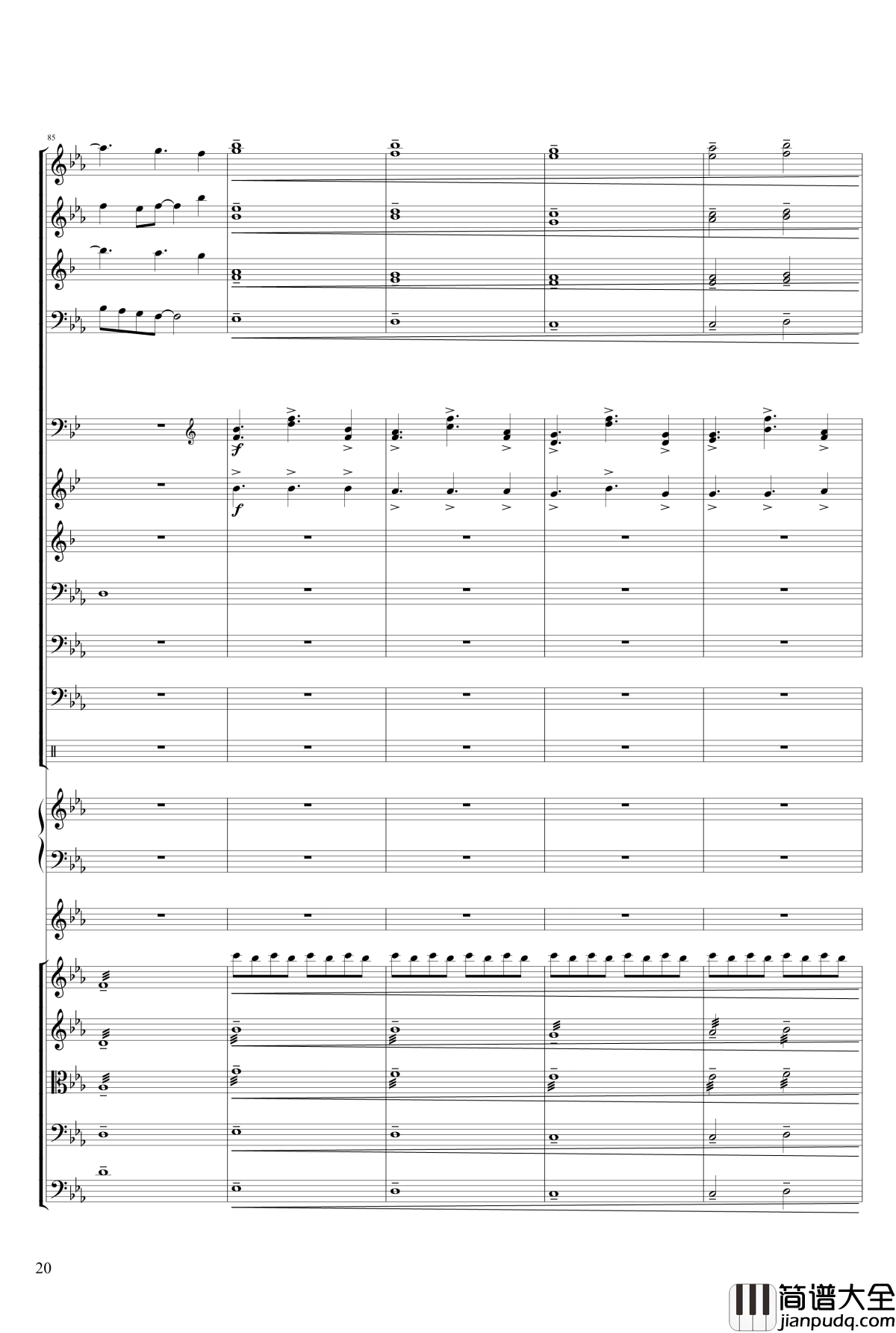 极乐已去钢琴谱_WinXP纪念曲_10572578