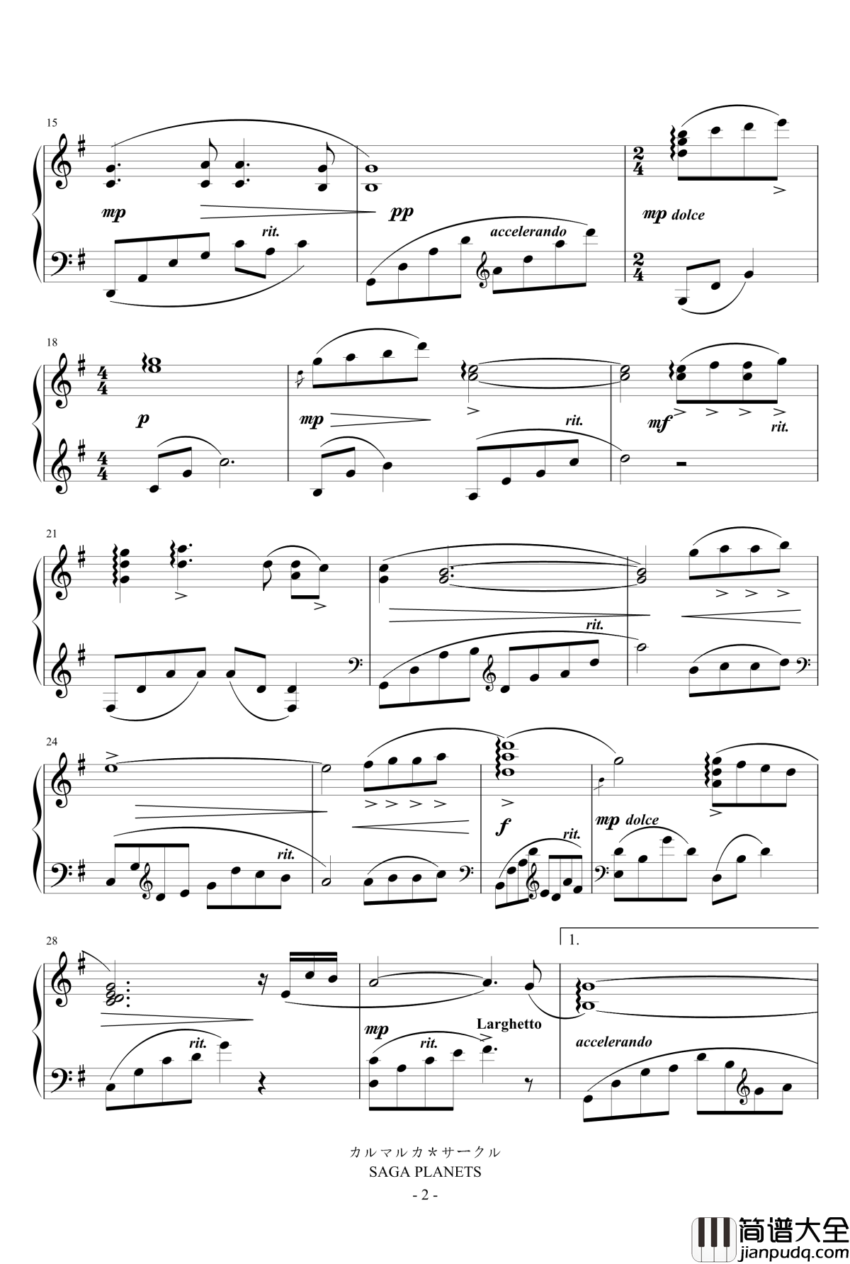 木漏れ日のささやき钢琴谱_水月陵