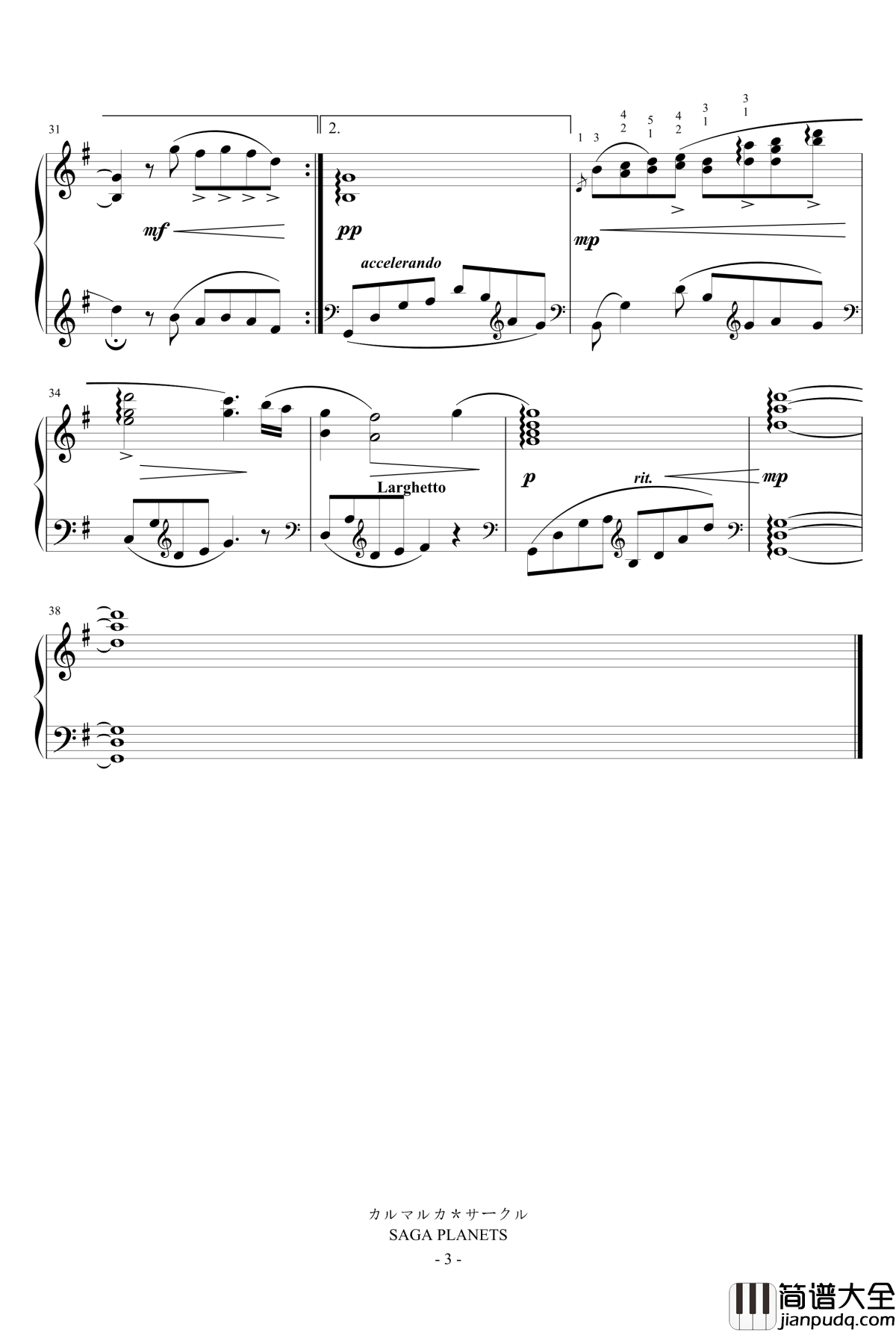 木漏れ日のささやき钢琴谱_水月陵