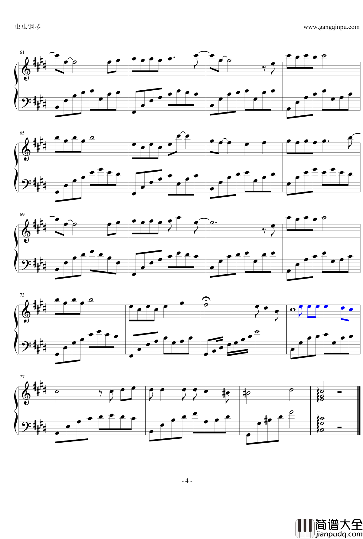 相见恨晚钢琴谱_陈国华