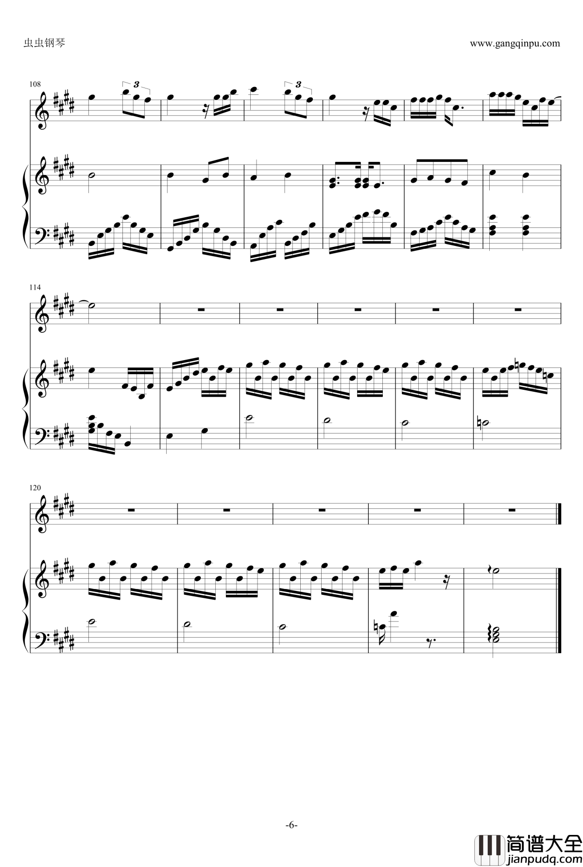 有多少爱可以重来钢琴谱_邓紫棋