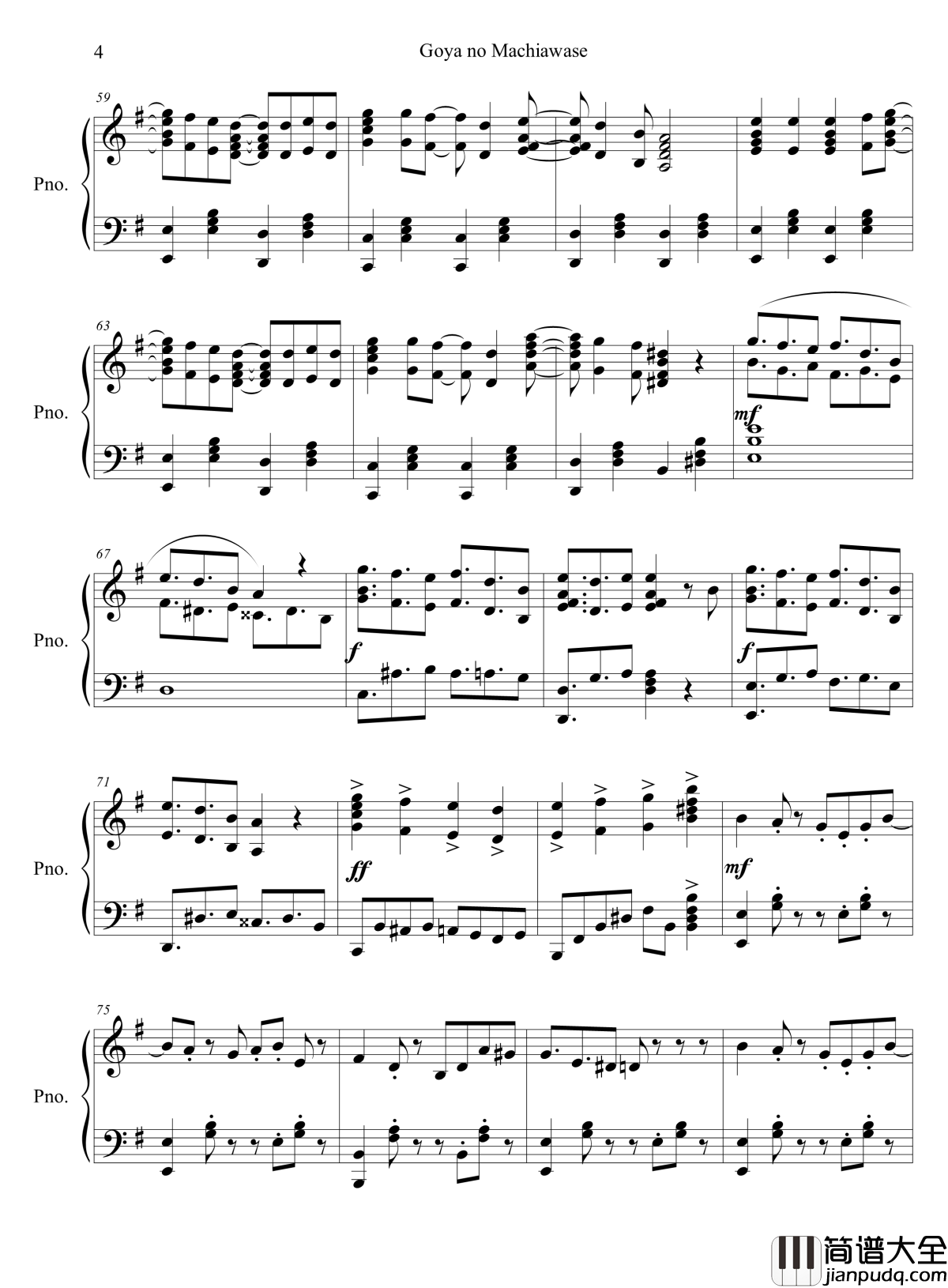 野良神OP钢琴谱_娜娜_野良神