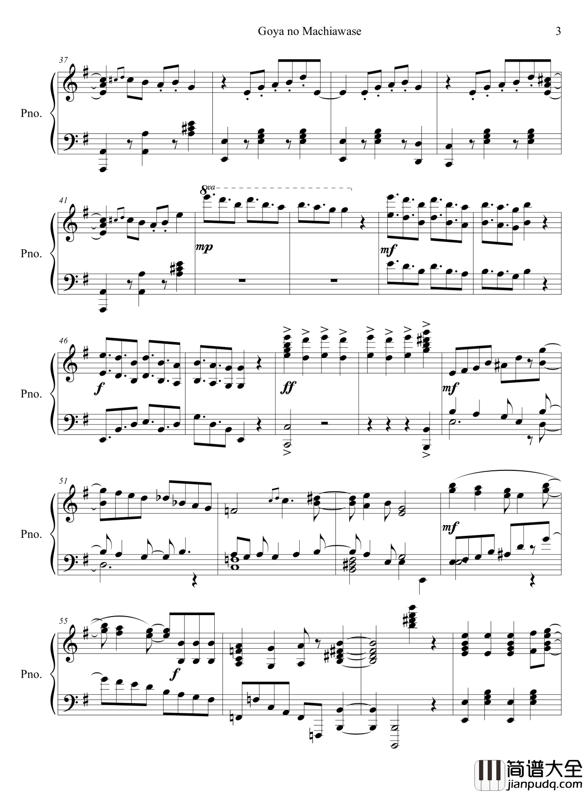 野良神OP钢琴谱_娜娜_野良神