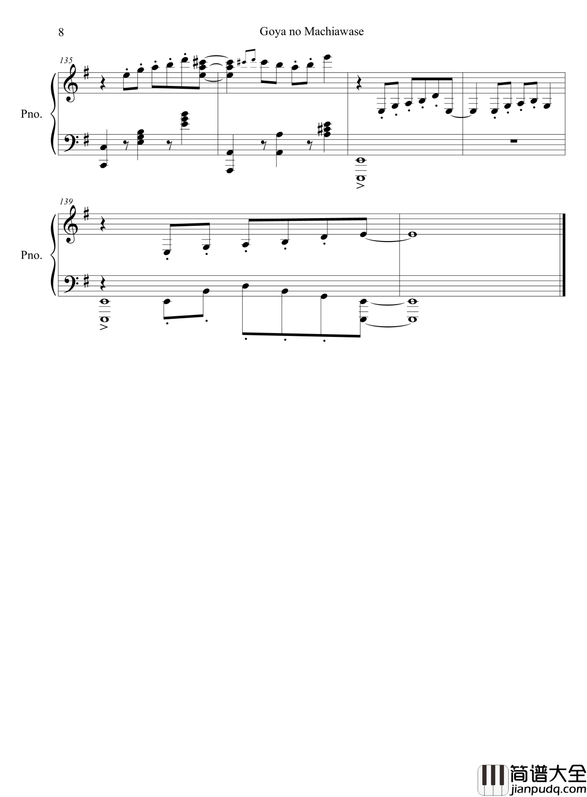 野良神OP钢琴谱_娜娜_野良神