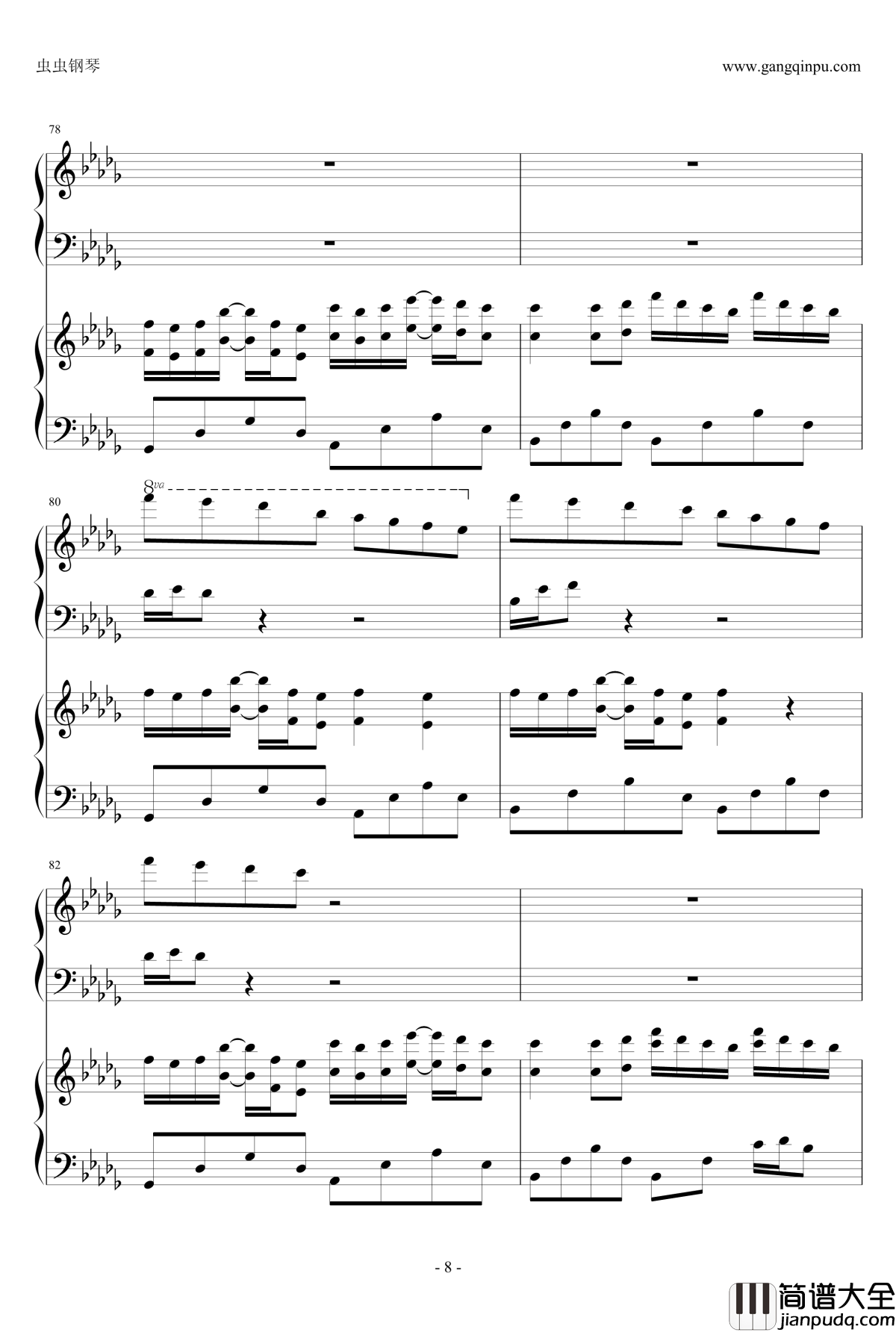 Luv__letter钢琴谱_In$how版_DJ_Okawari