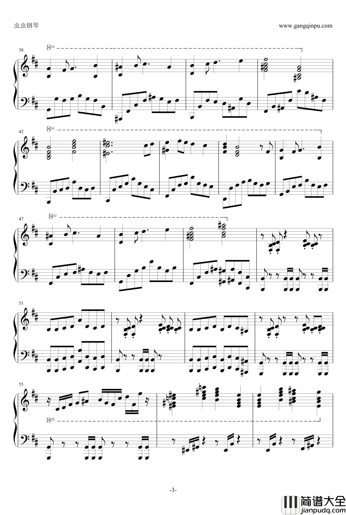 少女さとり钢琴谱_3rd_月游版本_东方地灵殿