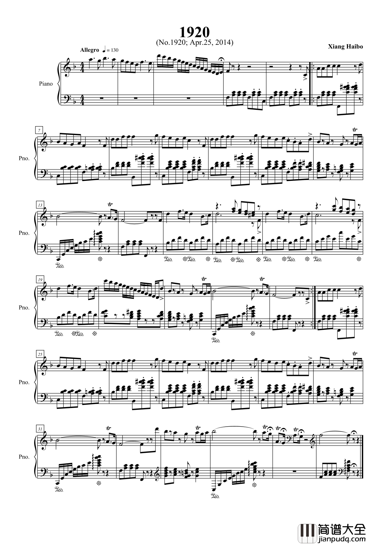 一页大键琴曲钢琴谱_项海波