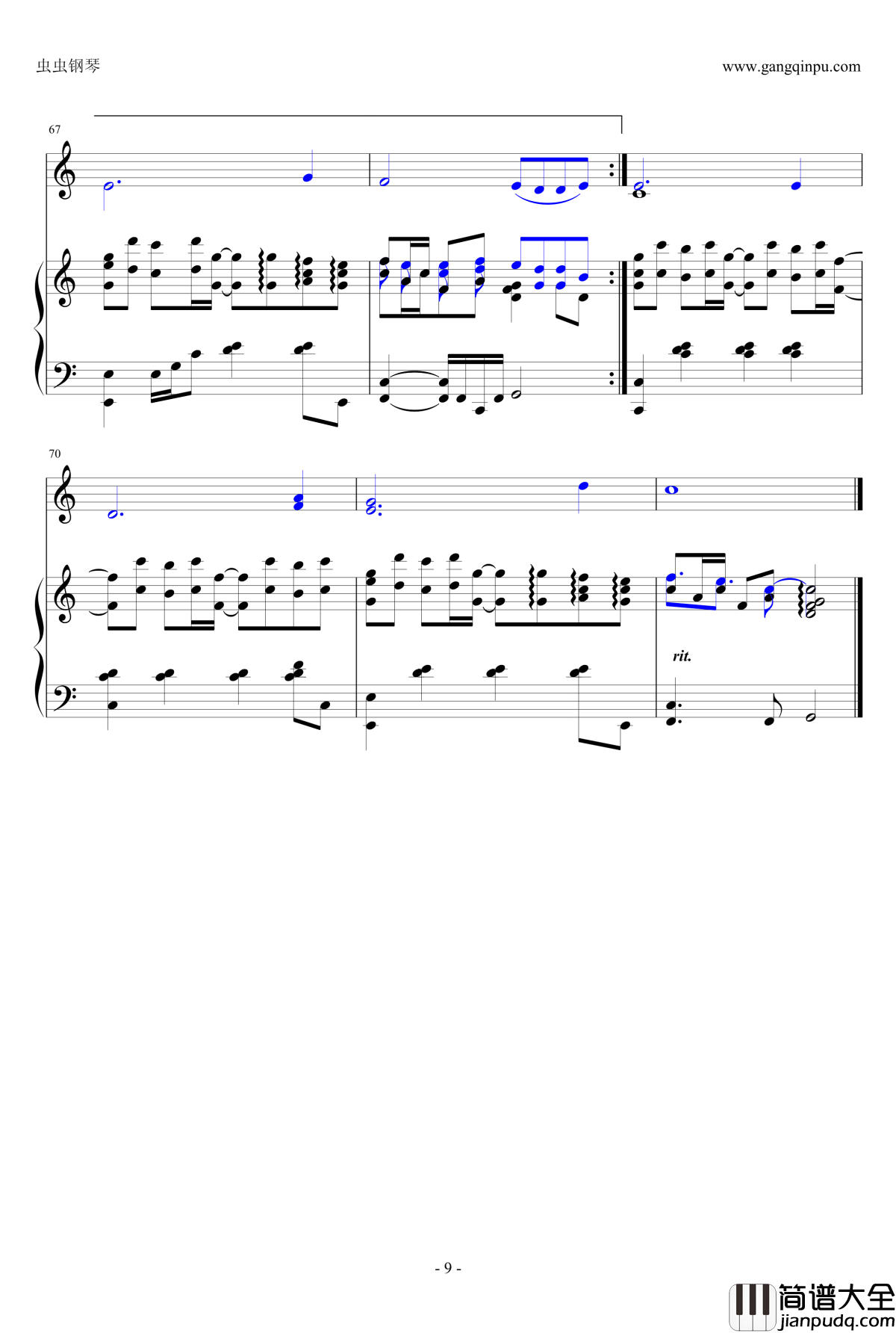 告诉我钢琴谱_弹唱谱_陈绮贞