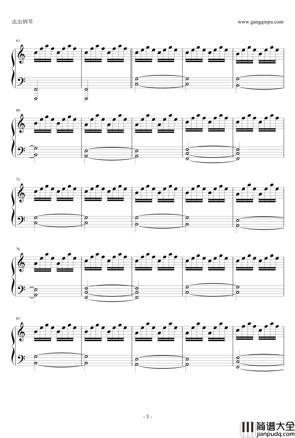 Someonelikeyou钢琴谱_C调_Adele