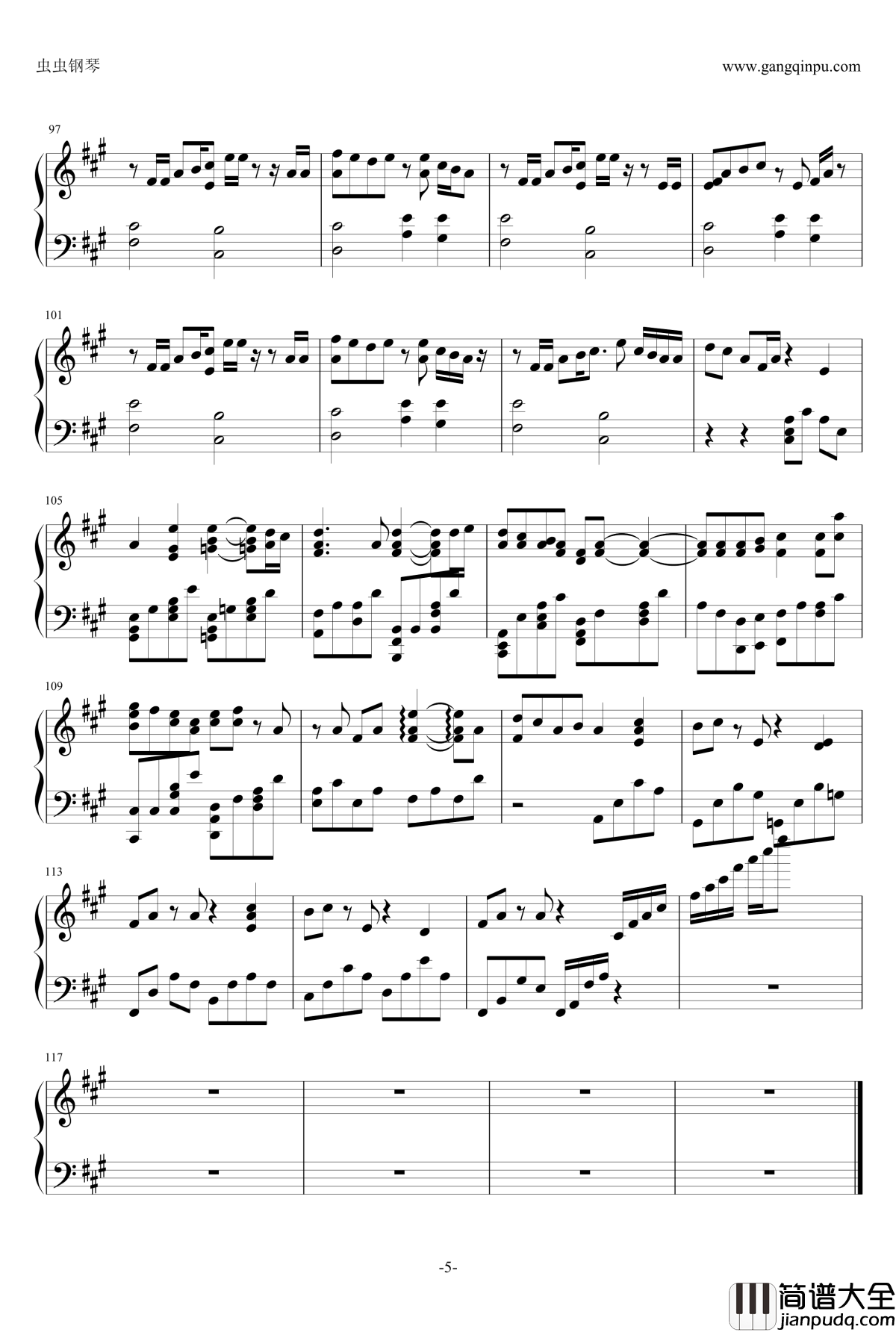 文乃的幸福理论钢琴谱_自然之敌p