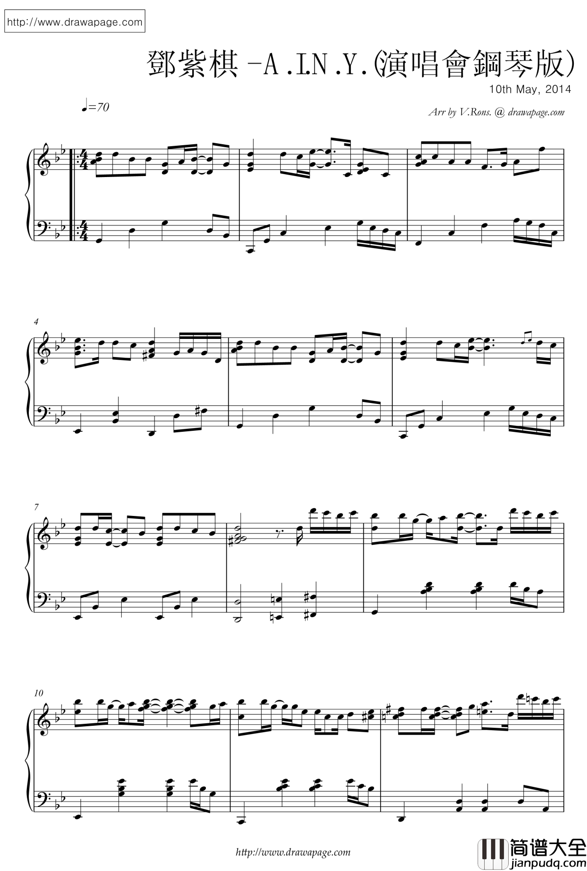 A.I.N.Y.钢琴谱_演唱会钢琴版_邓紫棋