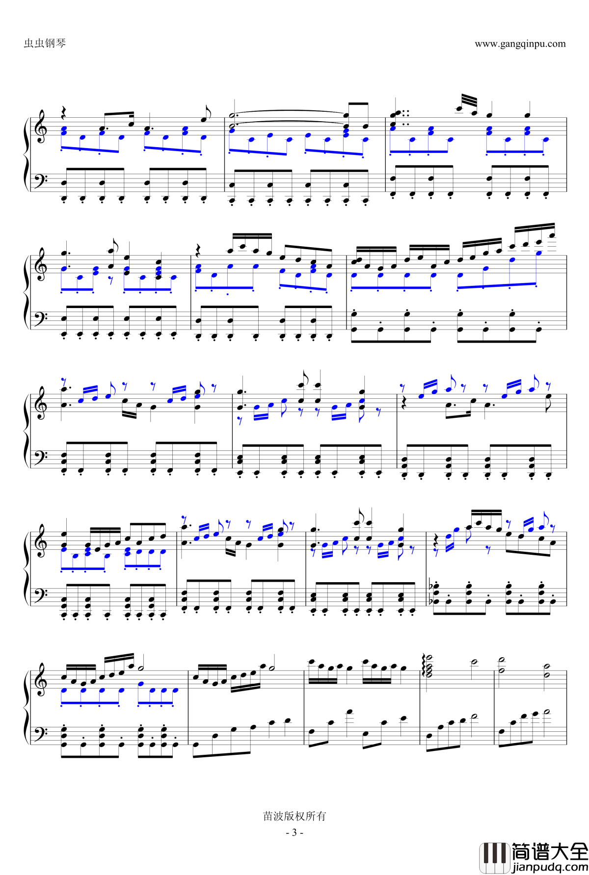 彩蝶舞夏钢琴谱_舌尖上的中国