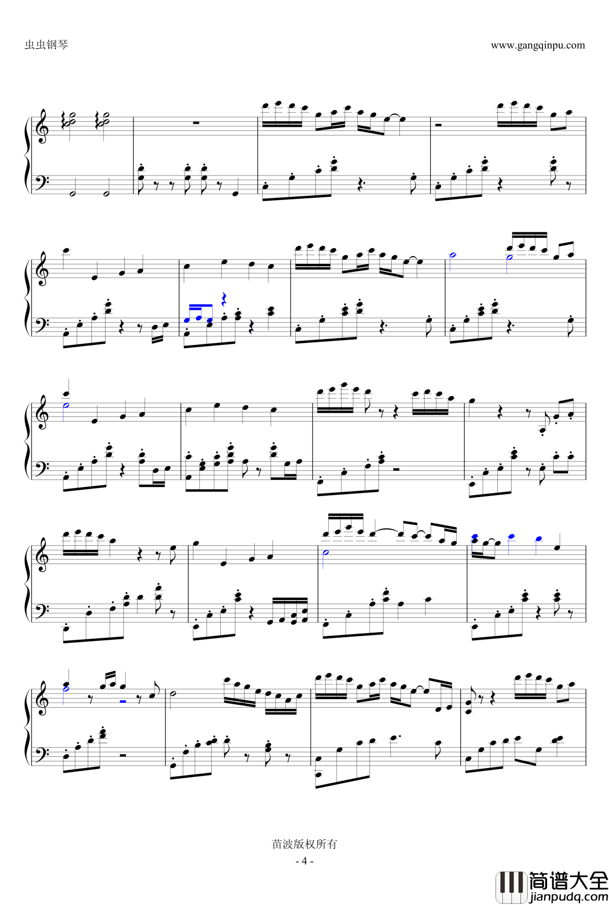 彩蝶舞夏钢琴谱_舌尖上的中国