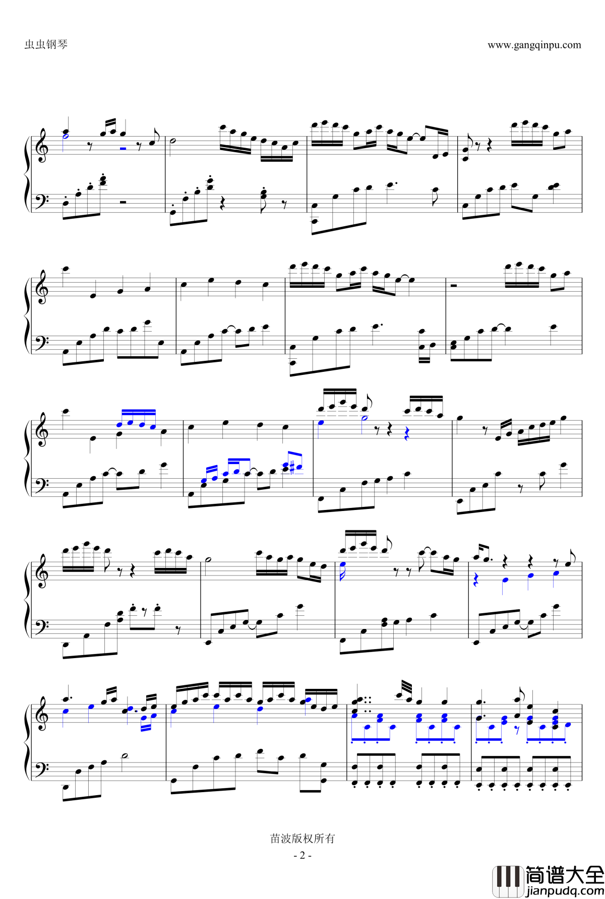 彩蝶舞夏钢琴谱_舌尖上的中国