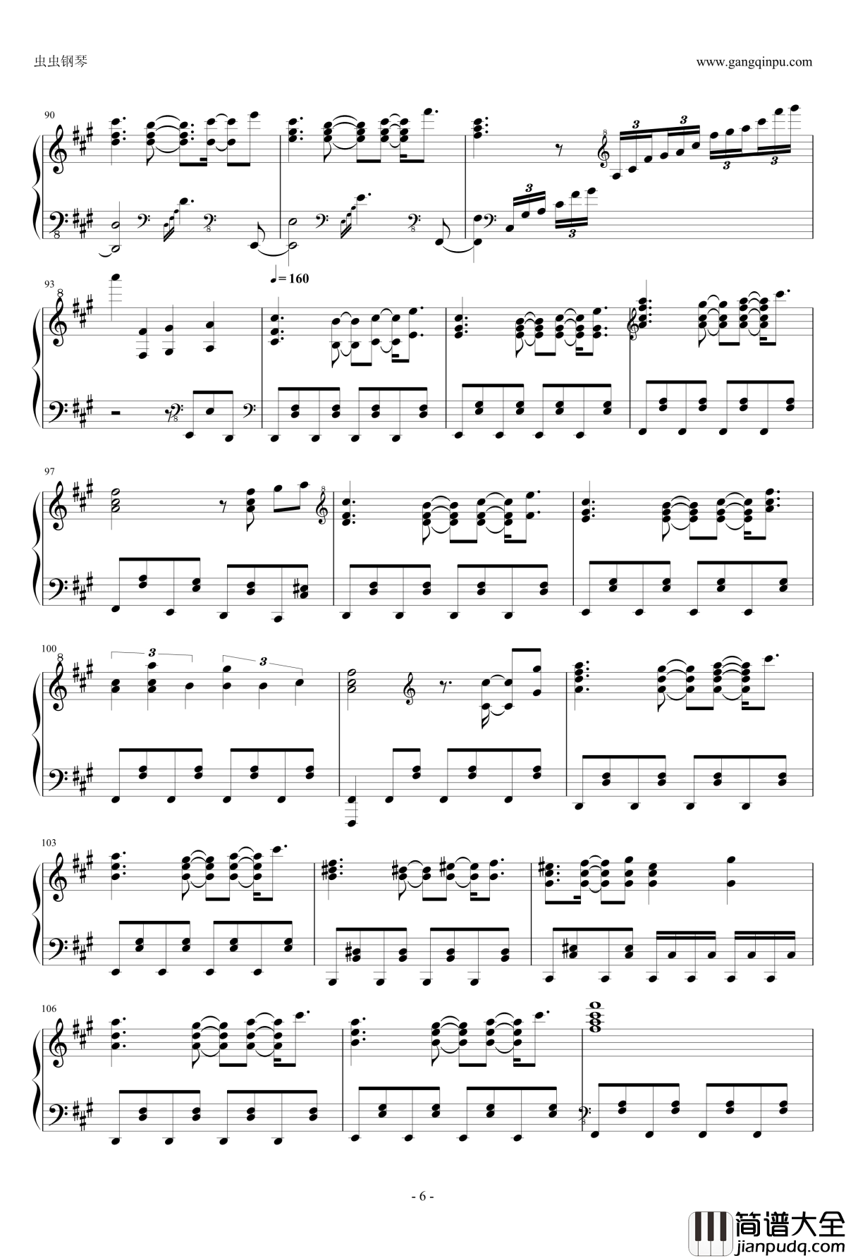 風神少女钢琴谱_Short_Version_东方project_东方花映冢_触手猴