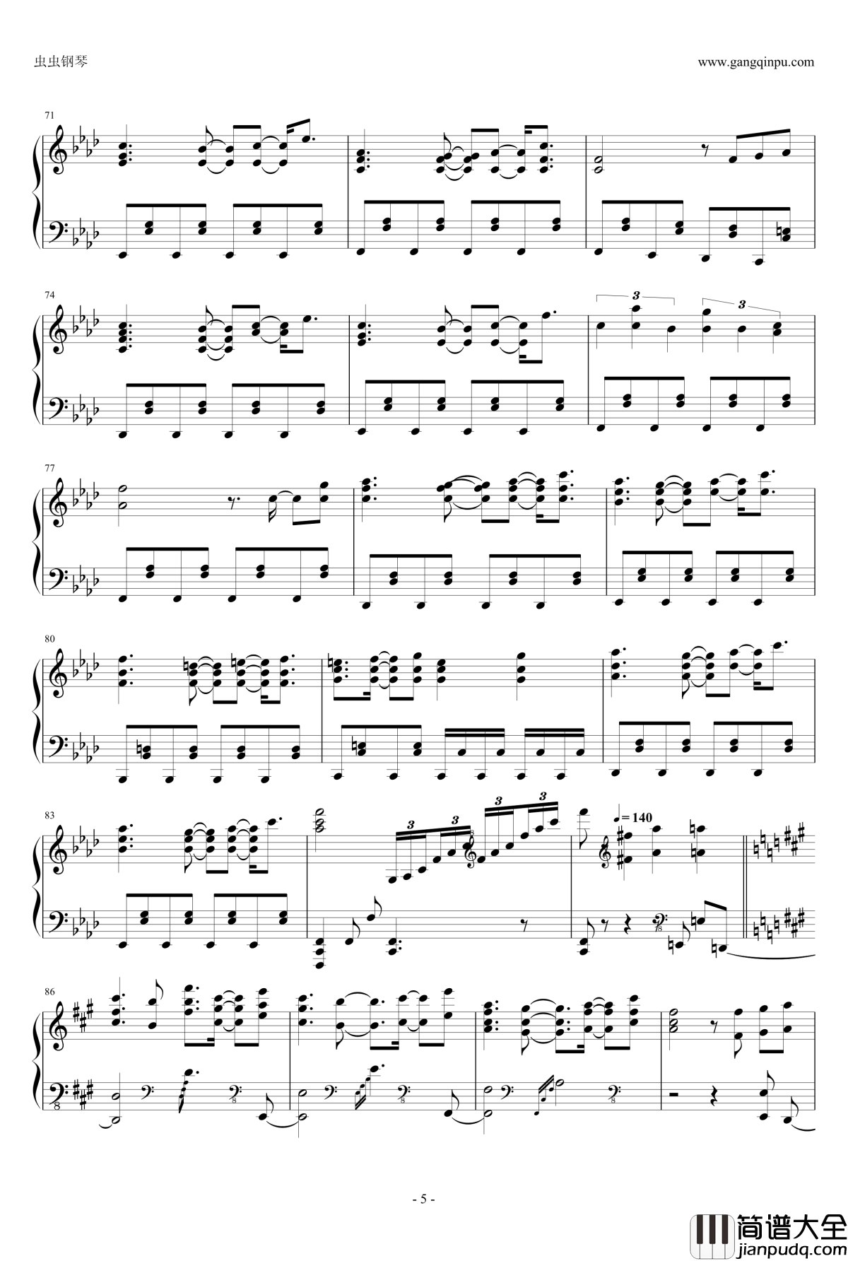 風神少女钢琴谱_Short_Version_东方project_东方花映冢_触手猴