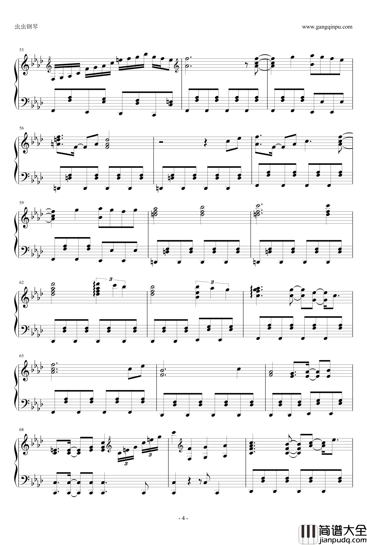 風神少女钢琴谱_Short_Version_东方project_东方花映冢_触手猴