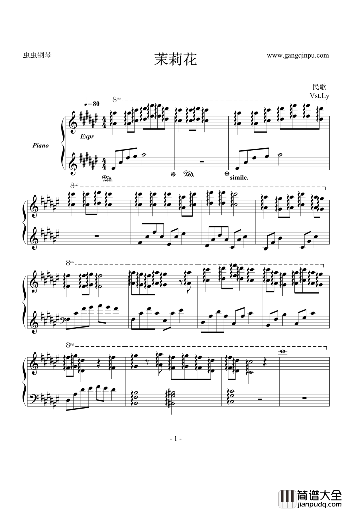 茉莉花钢琴谱_The_Rosemary_F钢琴独奏_中国名曲