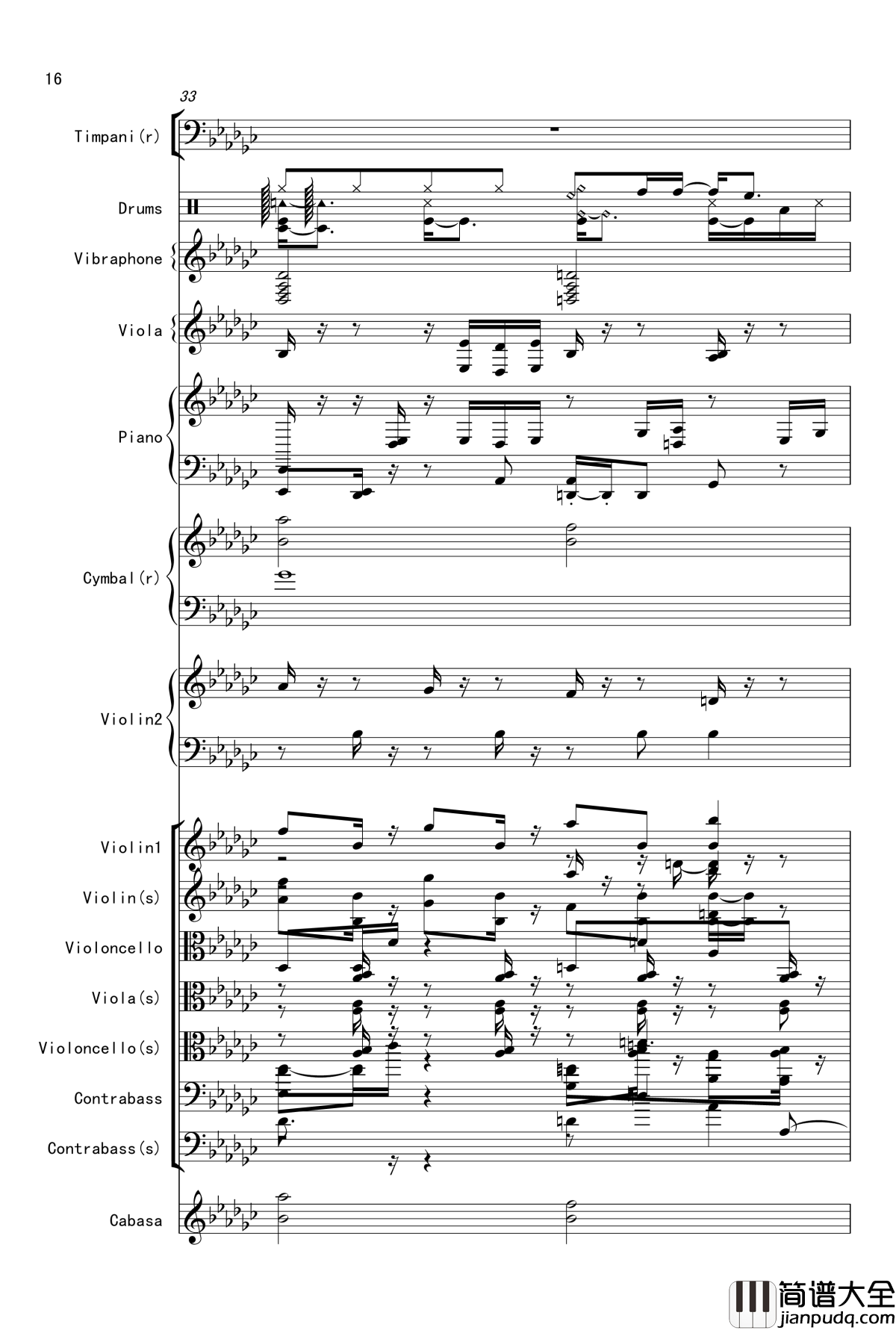 Bad_apple钢琴谱_总谱震撼登场_娜娜X东方_东方project