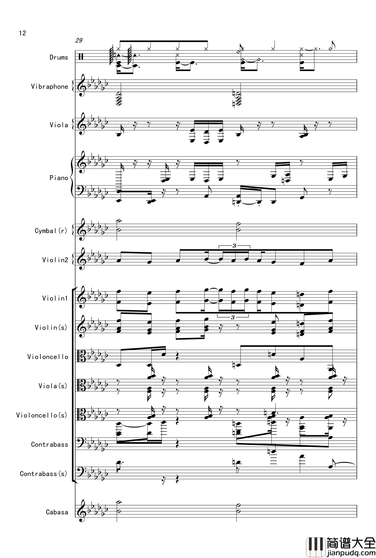 Bad_apple钢琴谱_总谱震撼登场_娜娜X东方_东方project