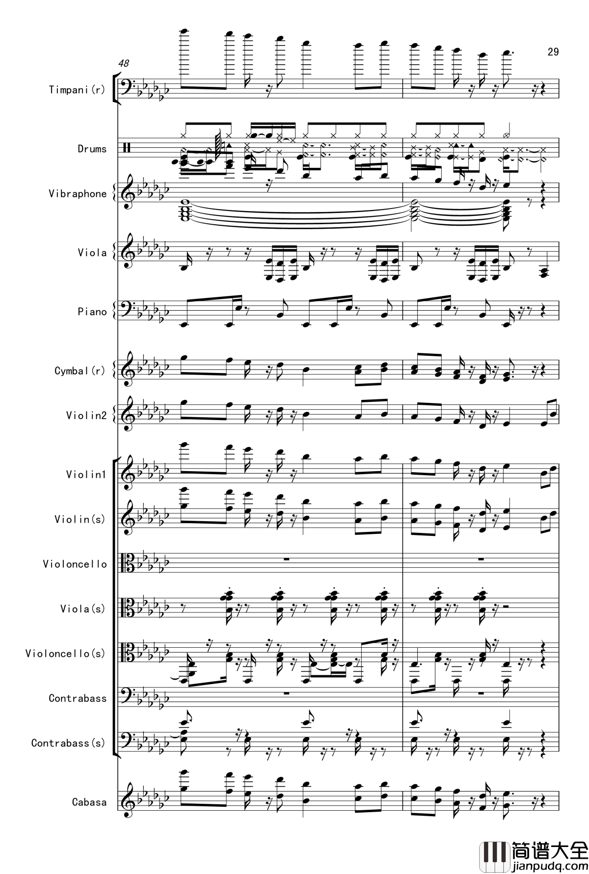 Bad_apple钢琴谱_总谱震撼登场_娜娜X东方_东方project