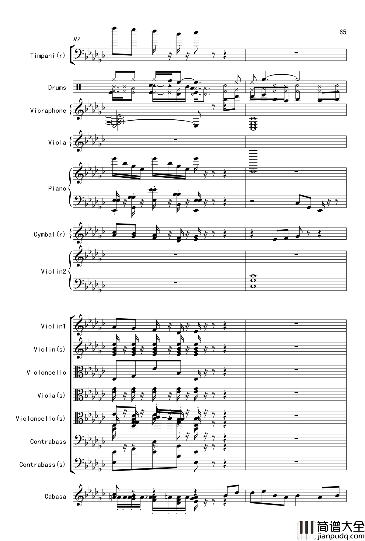 Bad_apple钢琴谱_总谱震撼登场_娜娜X东方_东方project