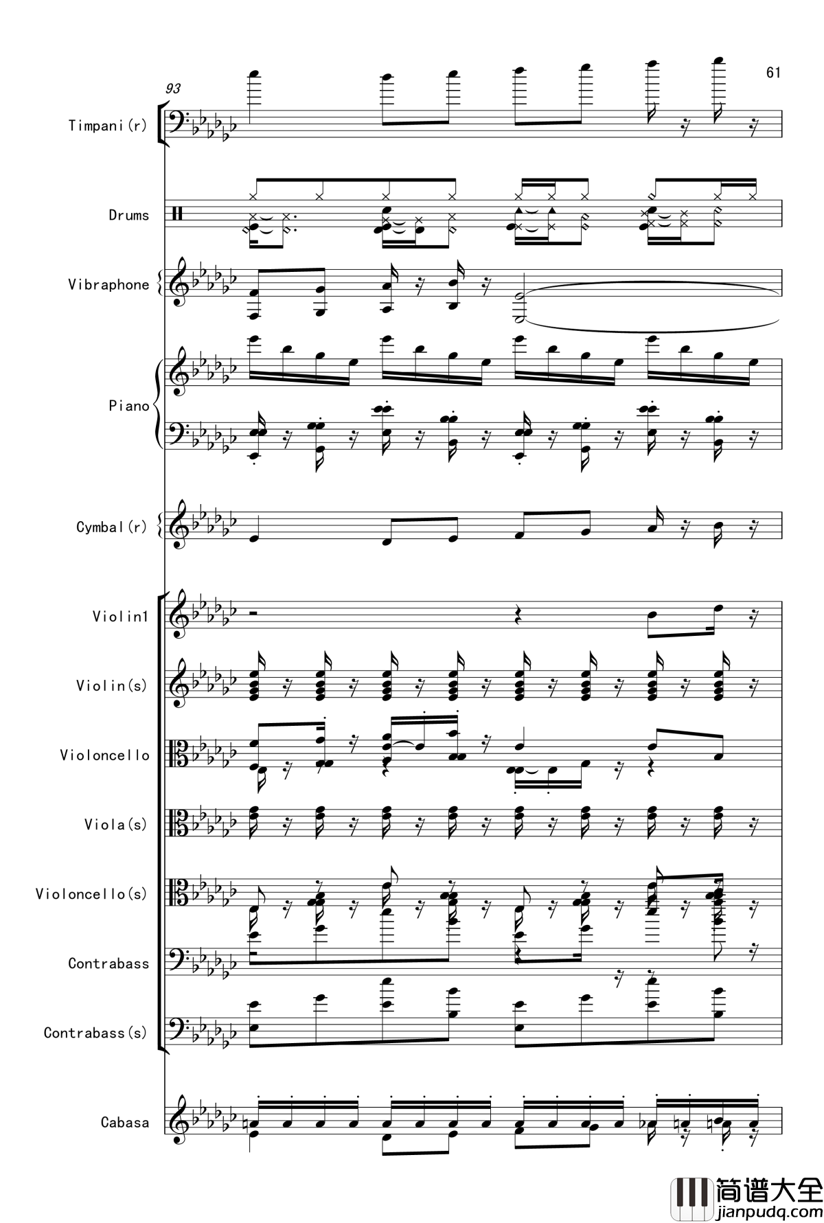 Bad_apple钢琴谱_总谱震撼登场_娜娜X东方_东方project