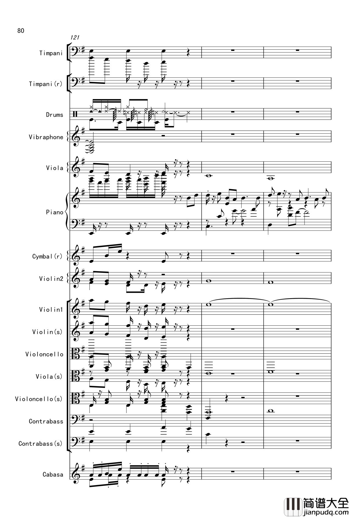 Bad_apple钢琴谱_总谱震撼登场_娜娜X东方_东方project