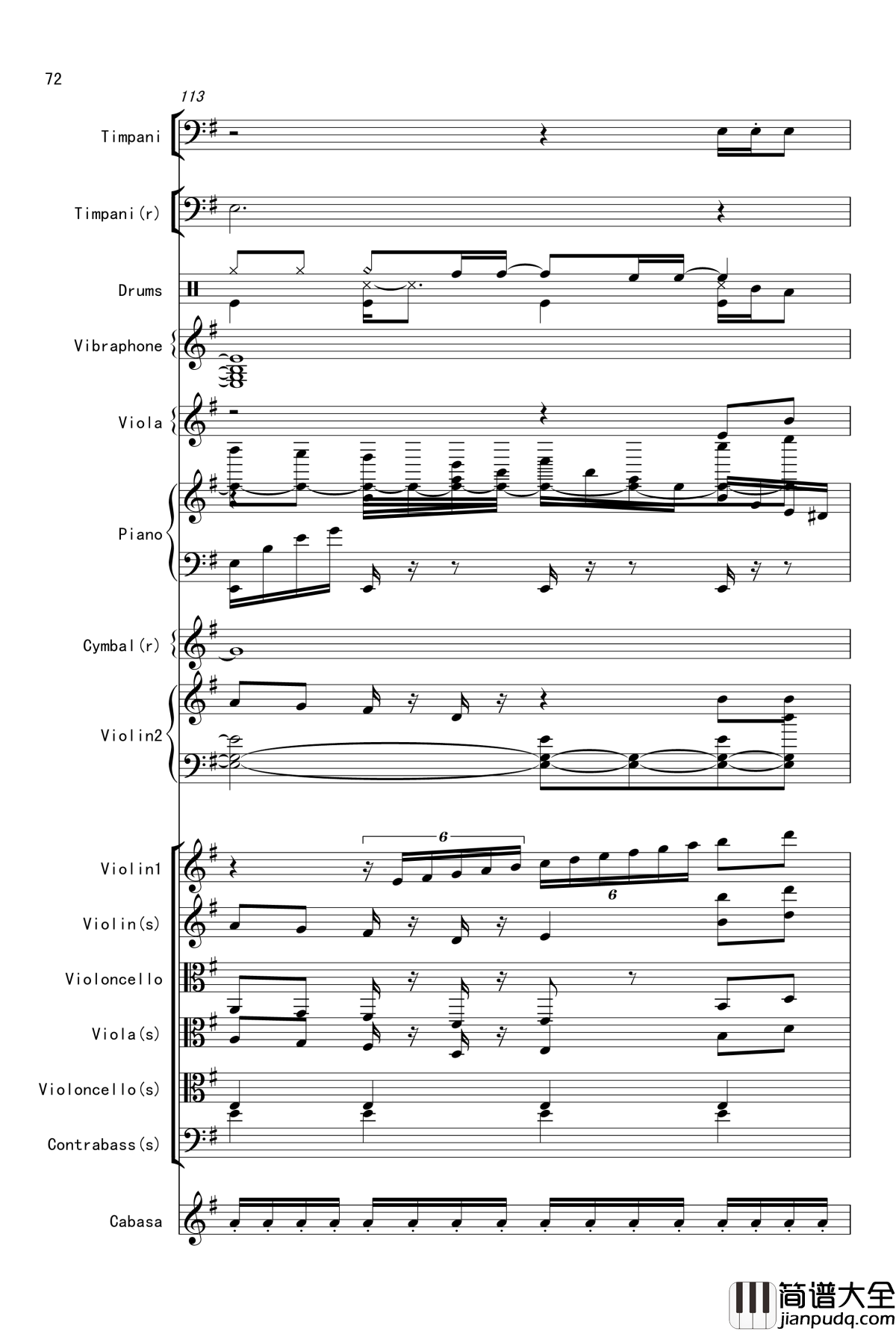 Bad_apple钢琴谱_总谱震撼登场_娜娜X东方_东方project