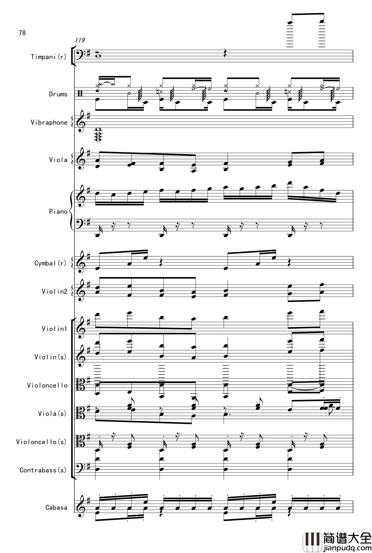 Bad_apple钢琴谱_总谱震撼登场_娜娜X东方_东方project