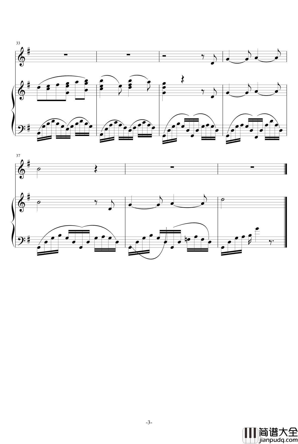 小小的船，大大的梦钢琴谱_爱的狂风暴