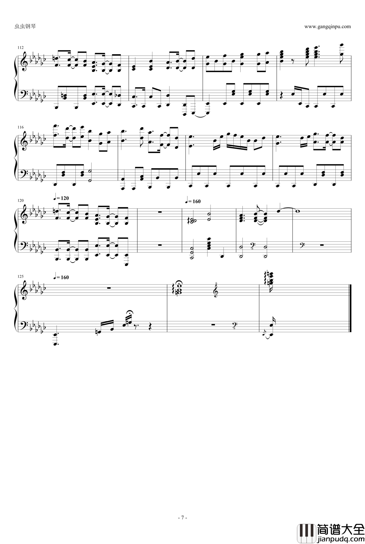 ネイティブフェイス钢琴谱_东方风神录_东方project