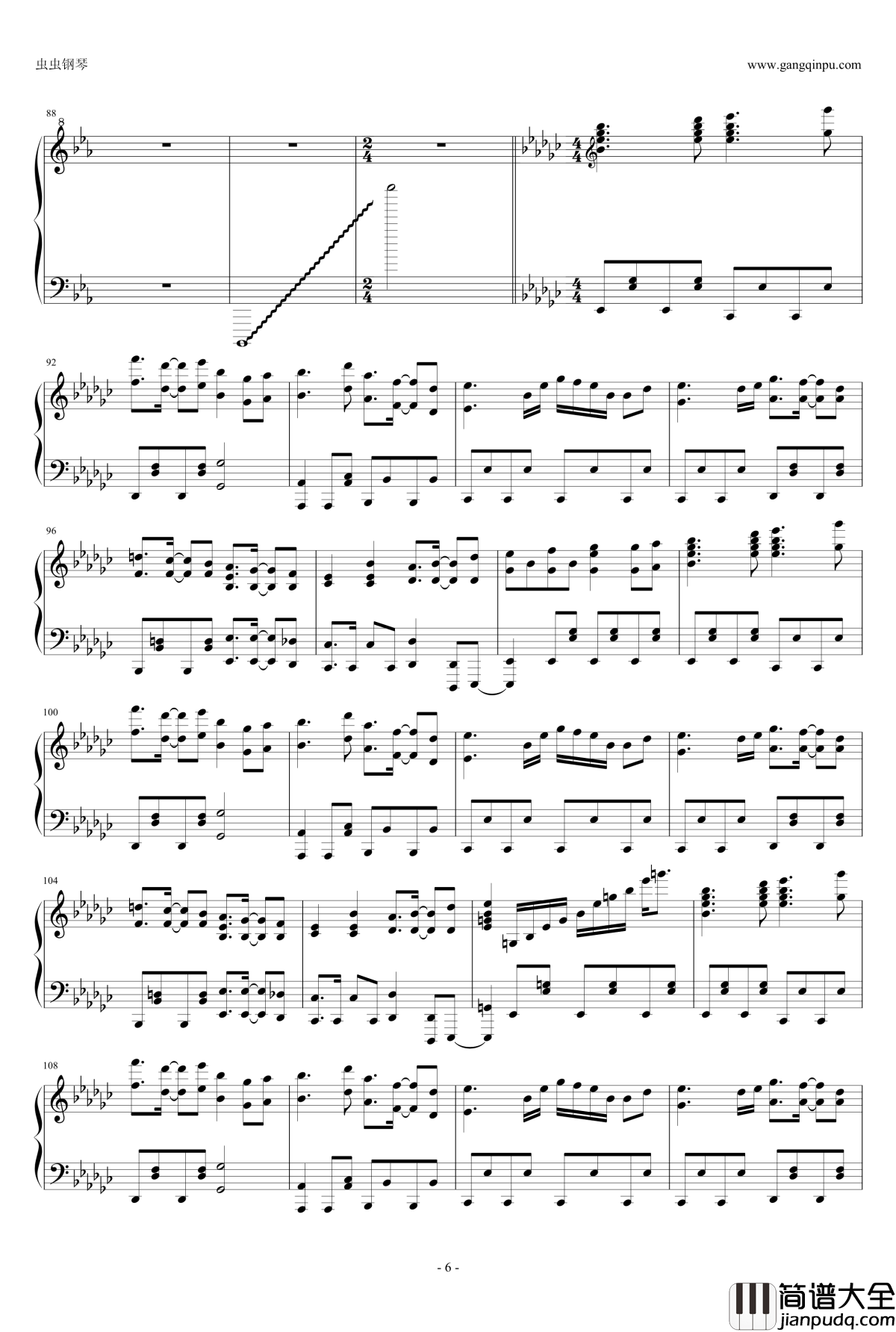 ネイティブフェイス钢琴谱_东方风神录_东方project