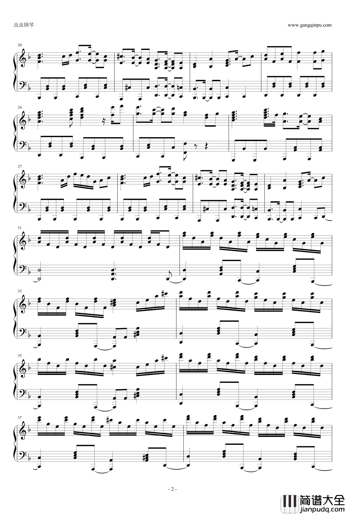 ネイティブフェイス钢琴谱_东方风神录_东方project