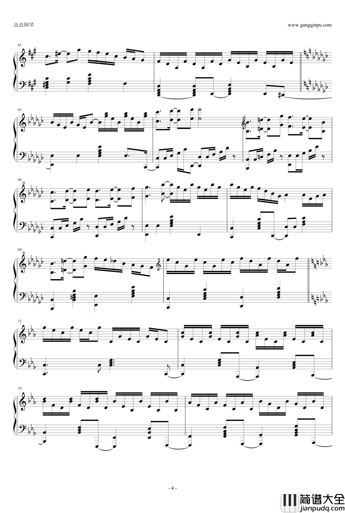 ネイティブフェイス钢琴谱_东方风神录_东方project