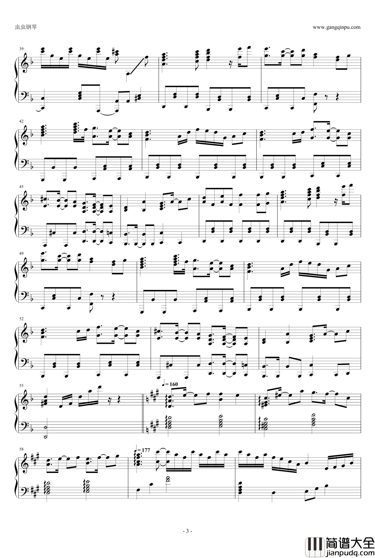 ネイティブフェイス钢琴谱_东方风神录_东方project