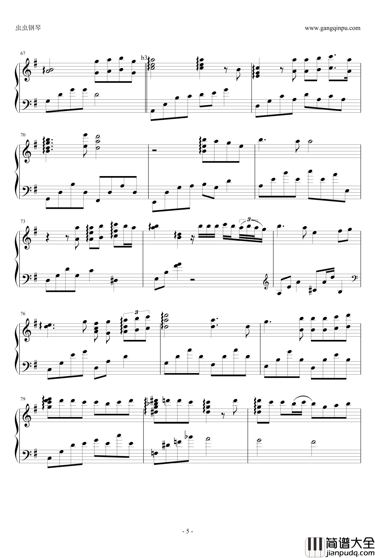 vincent钢琴谱_唐·麦克莱恩_Don_Mclean