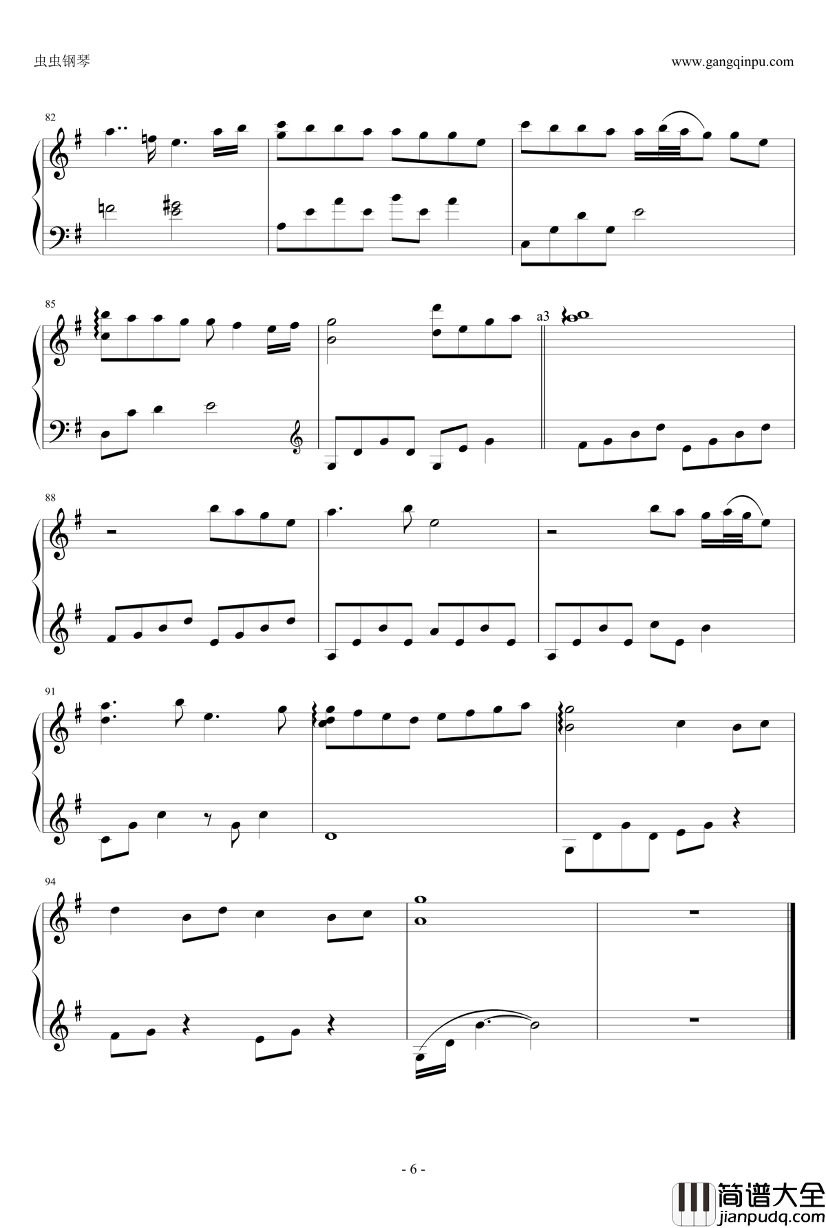 vincent钢琴谱_唐·麦克莱恩_Don_Mclean