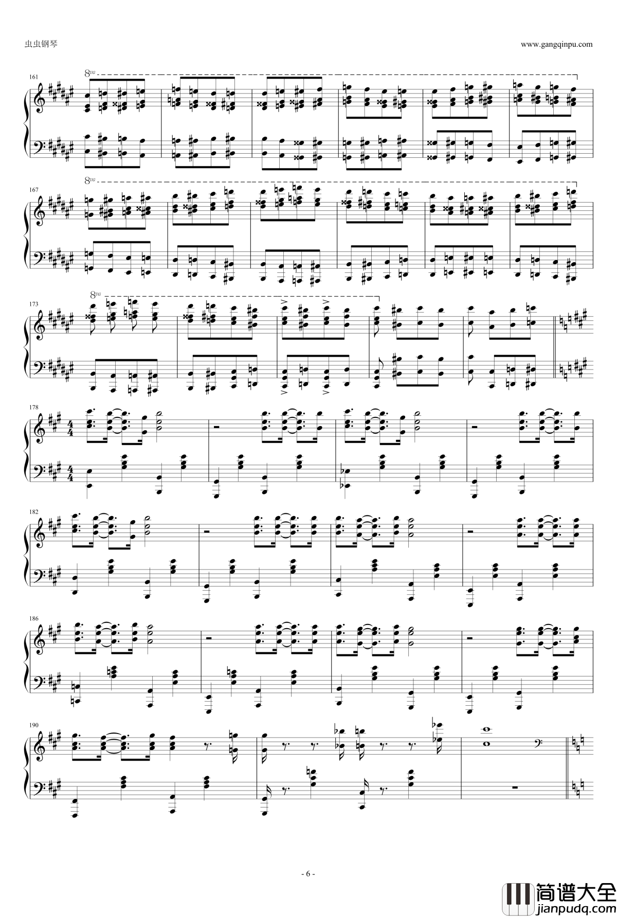 Attraction钢琴谱_独奏_Kwon_Bo_Young