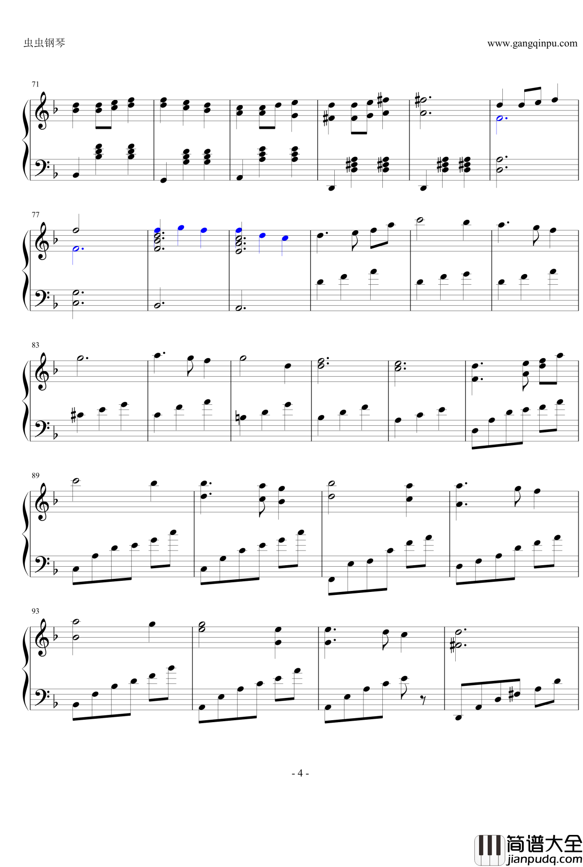 walze5钢琴谱_明日的娜嘉