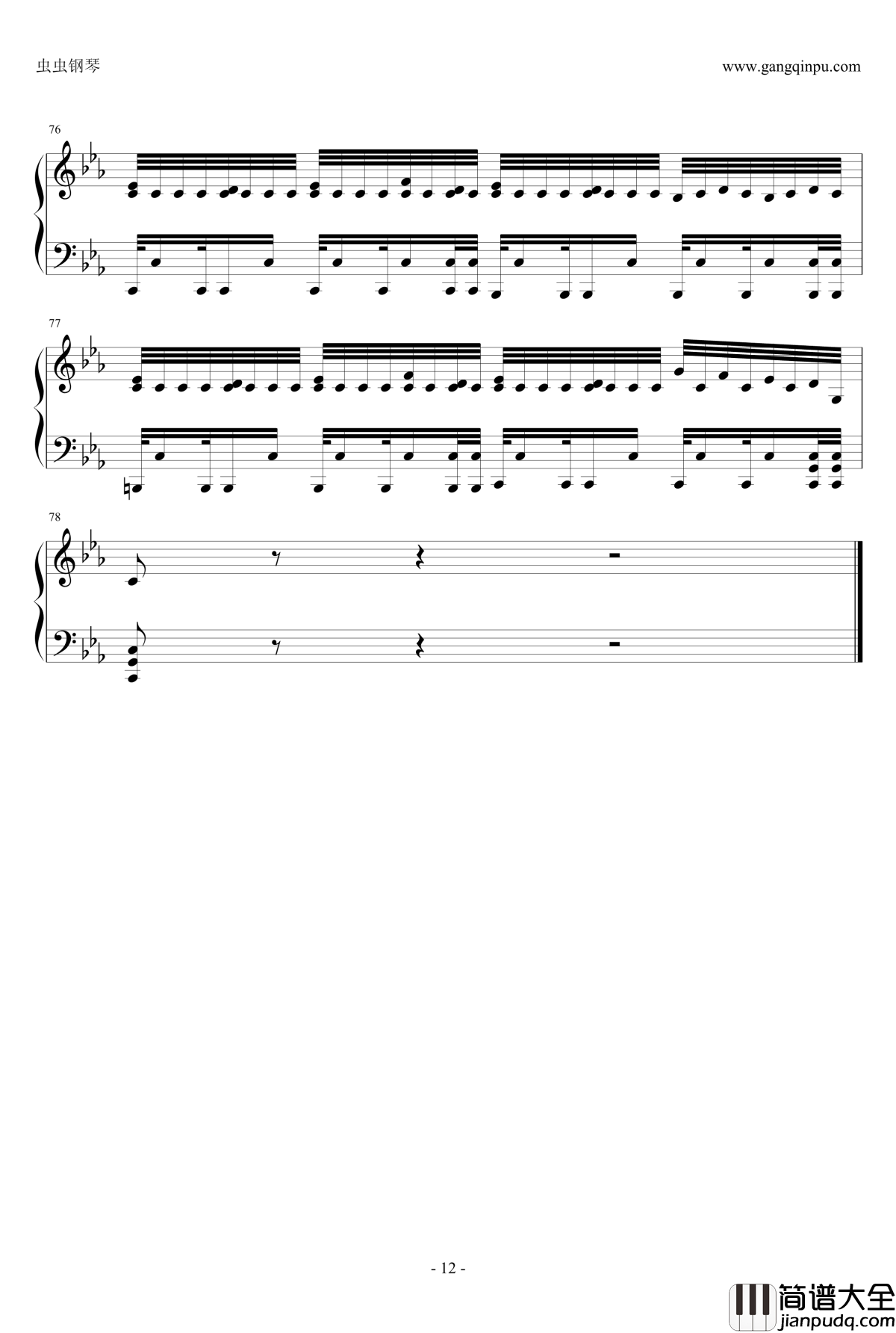 Assassins_Creed钢琴谱_刺客信条