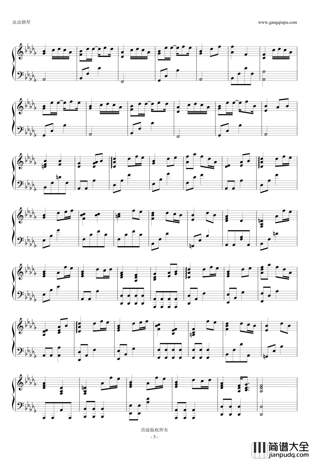 星と话す夜钢琴谱_西村由纪江