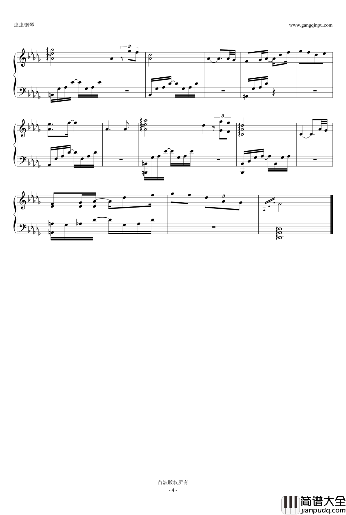 星と话す夜钢琴谱_西村由纪江