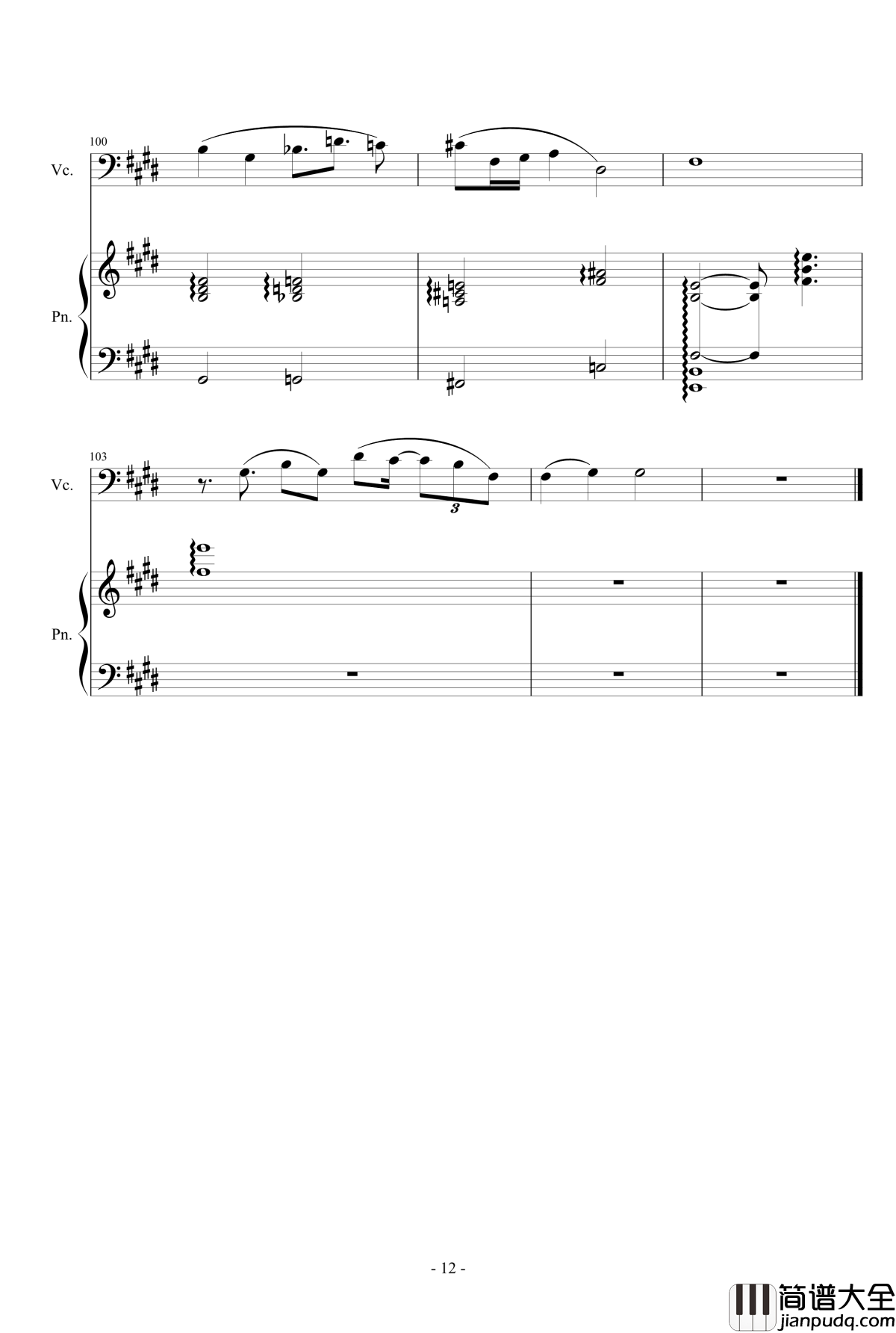 嫉妒钢琴谱_总谱_陈绮贞